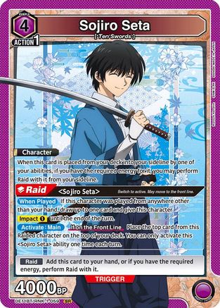 Sojiro Seta (059) (UE11BT/RNK-1-059) [UE11BT: Rurouni Kenshin] Foil - Deck Out Gaming