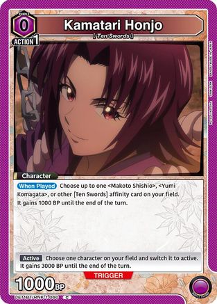 Kamatari Honjo (UE11BT/RNK-1-060) [UE11BT: Rurouni Kenshin] - Deck Out Gaming