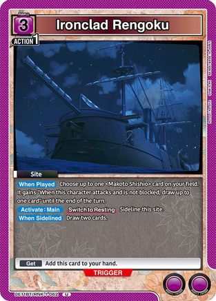 Ironclad Rengoku (UE11BT/RNK-1-062) [UE11BT: Rurouni Kenshin] - Deck Out Gaming