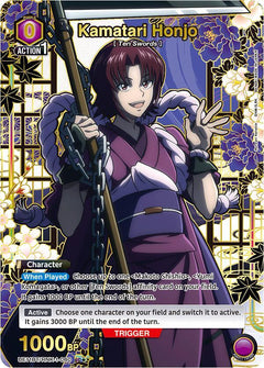 Kamatari Honjo (C*) (UE11BT/RNK-1-060) [UE11BT: Rurouni Kenshin] Foil - Deck Out Gaming