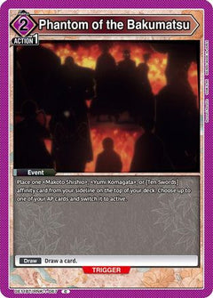 Phantom of the Bakumatsu (UE11BT/RNK-1-067) [UE11BT: Rurouni Kenshin] - Deck Out Gaming