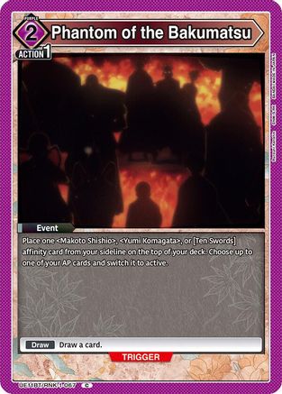Phantom of the Bakumatsu (UE11BT/RNK-1-067) [UE11BT: Rurouni Kenshin] - Deck Out Gaming