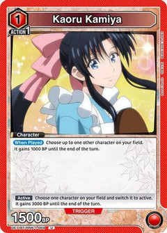 Kaoru Kamiya (069) (UE11BT/RNK-1-069) [UE11BT: Rurouni Kenshin] - Deck Out Gaming