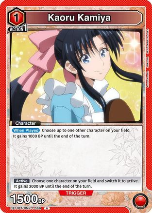 Kaoru Kamiya (069) (UE11BT/RNK-1-069) [UE11BT: Rurouni Kenshin] - Deck Out Gaming