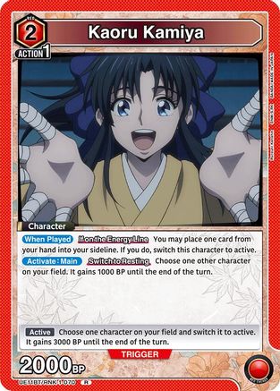 Kaoru Kamiya (070) (UE11BT/RNK-1-070) [UE11BT: Rurouni Kenshin] Foil - Deck Out Gaming