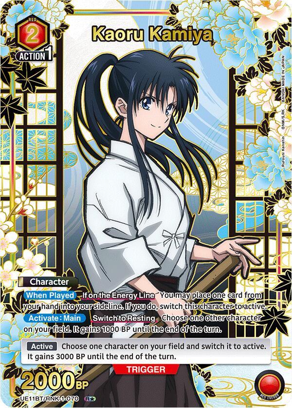 Kaoru Kamiya (070) (R*) (UE11BT/RNK-1-070) [UE11BT: Rurouni Kenshin] Foil - Deck Out Gaming