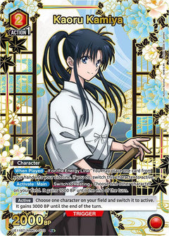 Kaoru Kamiya (070) (R*) (UE11BT/RNK-1-070) [UE11BT: Rurouni Kenshin] Foil - Deck Out Gaming