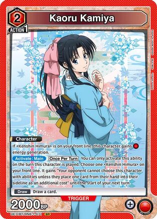 Kaoru Kamiya (071) (UE11BT/RNK-1-071) [UE11BT: Rurouni Kenshin] Foil - Deck Out Gaming
