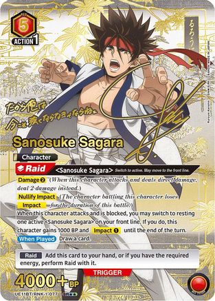 Sanosuke Sagara (077) (SR**) (UE11BT/RNK-1-077) [UE11BT: Rurouni Kenshin] Foil - Deck Out Gaming