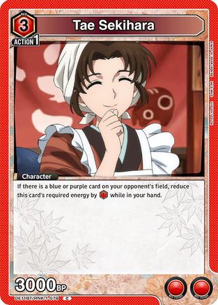 Tae Sekihara (UE11BT/RNK-1-079) [UE11BT: Rurouni Kenshin] - Deck Out Gaming