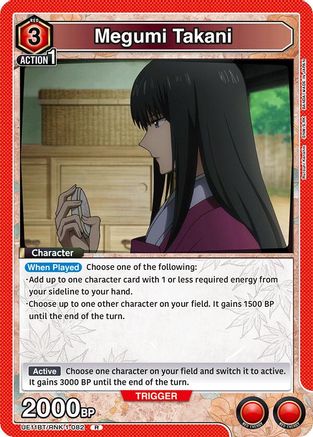 Megumi Takani (082) (UE11BT/RNK-1-082) [UE11BT: Rurouni Kenshin] Foil - Deck Out Gaming