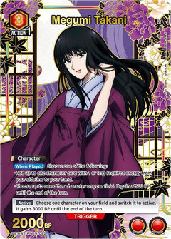 Megumi Takani (082) (R*) (UE11BT/RNK-1-082) [UE11BT: Rurouni Kenshin] Foil - Deck Out Gaming