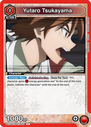 Yutaro Tsukayama (UE11BT/RNK-1-083) [UE11BT: Rurouni Kenshin] - Deck Out Gaming