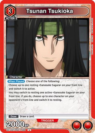 Tsunan Tsukioka (UE11BT/RNK-1-084) [UE11BT: Rurouni Kenshin] - Deck Out Gaming