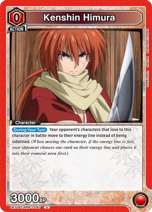 Kenshin Himura (087) (UE11BT/RNK-1-087) [UE11BT: Rurouni Kenshin] - Deck Out Gaming