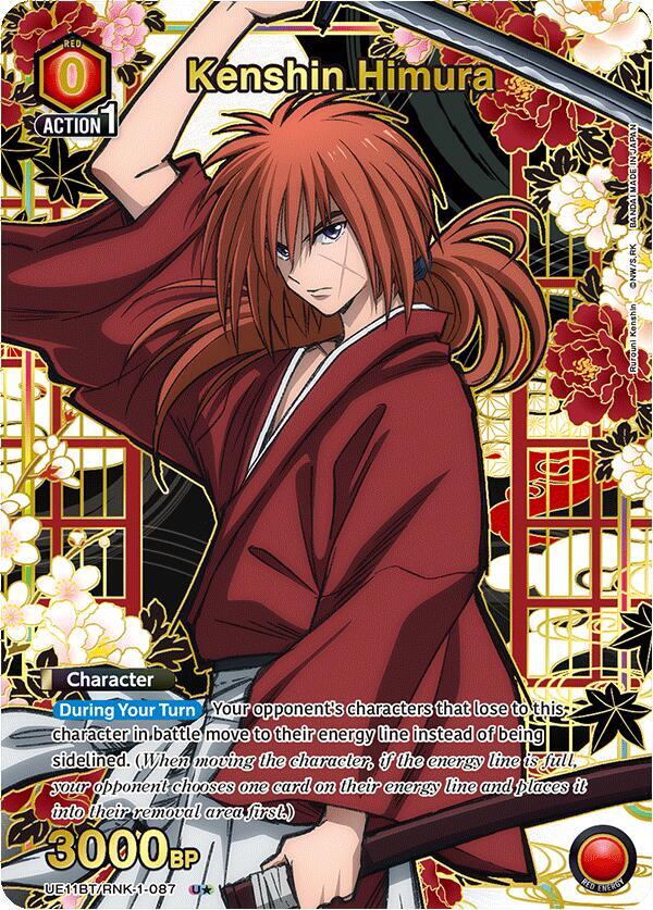 Kenshin Himura (087) (U*) (UE11BT/RNK-1-087) [UE11BT: Rurouni Kenshin] Foil - Deck Out Gaming