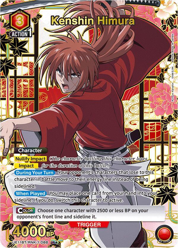 Kenshin Himura (088) (R*) (UE11BT/RNK-1-088) [UE11BT: Rurouni Kenshin] Foil - Deck Out Gaming