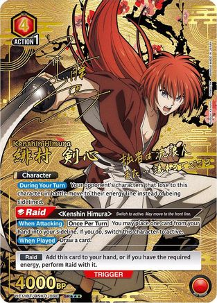 Kenshin Himura (090) (SR***) (UE11BT/RNK-1-090) [UE11BT: Rurouni Kenshin] Foil - Deck Out Gaming