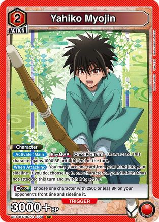 Yahiko Myojin (093) (UE11BT/RNK-1-093) [UE11BT: Rurouni Kenshin] Foil - Deck Out Gaming