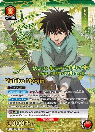 Yahiko Myojin (093) (SR**) (UE11BT/RNK-1-093) [UE11BT: Rurouni Kenshin] Foil - Deck Out Gaming