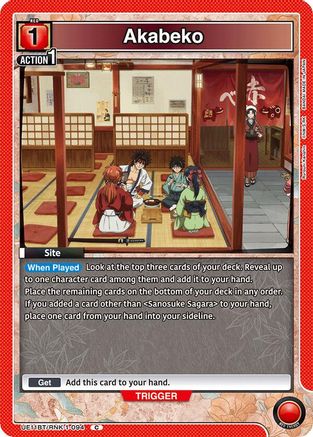 Akabeko (UE11BT/RNK-1-094) [UE11BT: Rurouni Kenshin] - Deck Out Gaming