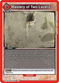 Mastery of Two Layers (UE11BT/RNK-1-099) [UE11BT: Rurouni Kenshin] - Deck Out Gaming