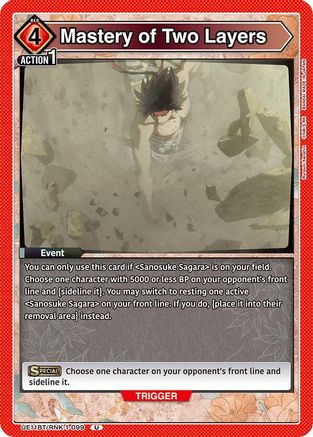 Mastery of Two Layers (UE11BT/RNK-1-099) [UE11BT: Rurouni Kenshin] - Deck Out Gaming