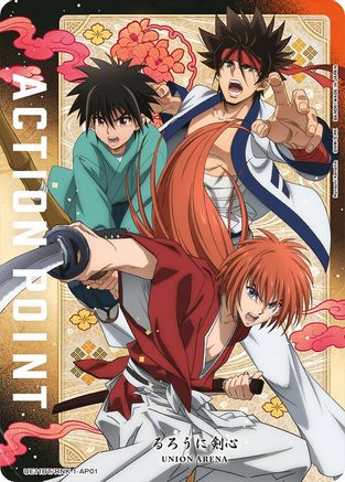 Action Point Card (AP01) (UE11BT/RNK-1-AP01) [UE11BT: Rurouni Kenshin] Foil - Deck Out Gaming