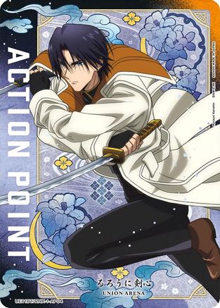 Action Point Card (AP04) (UE11BT/RNK-1-AP04) [UE11BT: Rurouni Kenshin] - Deck Out Gaming