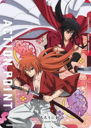 Action Point Card (AP05) (UE11BT/RNK-1-AP05) [UE11BT: Rurouni Kenshin] Foil - Deck Out Gaming