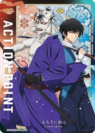 Action Point Card (AP06) (UE11BT/RNK-1-AP06) [UE11BT: Rurouni Kenshin] - Deck Out Gaming