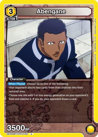 Abengane (UEX04BT/HTR-2-001) [UEX04BT: HUNTER X HUNTER Vol.2] - Deck Out Gaming