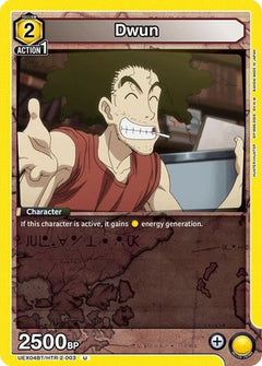 Dwun (UEX04BT/HTR-2-003) [UEX04BT: HUNTER X HUNTER Vol.2] - Deck Out Gaming