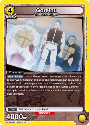 Goreinu (013) (UEX04BT/HTR-2-013) [UEX04BT: HUNTER X HUNTER Vol.2] Foil - Deck Out Gaming