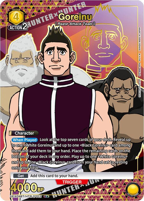 Goreinu (013) (R*) (UEX04BT/HTR-2-013) [UEX04BT: HUNTER X HUNTER Vol.2] Foil - Deck Out Gaming
