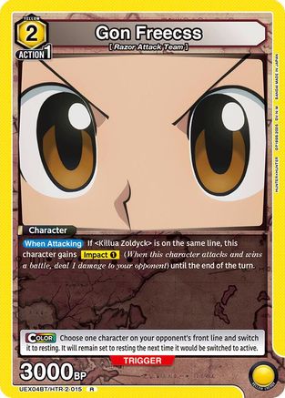 Gon Freecss (015) (UEX04BT/HTR-2-015) [UEX04BT: HUNTER X HUNTER Vol.2] Foil - Deck Out Gaming