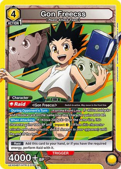 Gon Freecss (016) (UEX04BT/HTR-2-016) [UEX04BT: HUNTER X HUNTER Vol.2] Foil - Deck Out Gaming