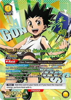 Gon Freecss (016) (SR**) (UEX04BT/HTR-2-016) [UEX04BT: HUNTER X HUNTER Vol.2] Foil - Deck Out Gaming