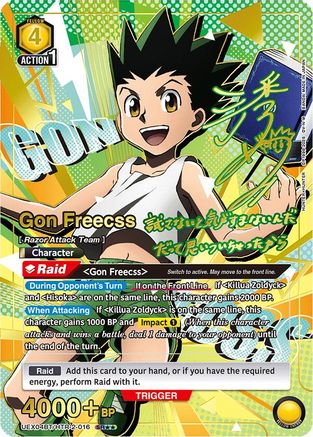 Gon Freecss (016) (SR**) (UEX04BT/HTR-2-016) [UEX04BT: HUNTER X HUNTER Vol.2] Foil - Deck Out Gaming
