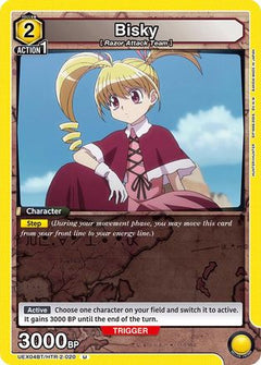 Bisky (020) (UEX04BT/HTR-2-020) [UEX04BT: HUNTER X HUNTER Vol.2] - Deck Out Gaming