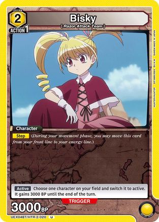Bisky (020) (UEX04BT/HTR-2-020) [UEX04BT: HUNTER X HUNTER Vol.2] - Deck Out Gaming