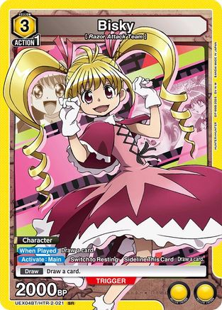 Bisky (021) (UEX04BT/HTR-2-021) [UEX04BT: HUNTER X HUNTER Vol.2] Foil - Deck Out Gaming