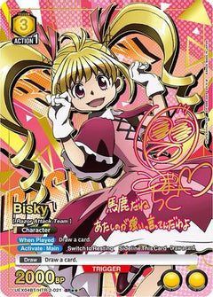 Bisky (021) (SR**) (UEX04BT/HTR-2-021) [UEX04BT: HUNTER X HUNTER Vol.2] Foil - Deck Out Gaming