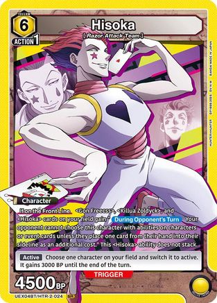 Hisoka (024) (UEX04BT/HTR-2-024) [UEX04BT: HUNTER X HUNTER Vol.2] Foil - Deck Out Gaming