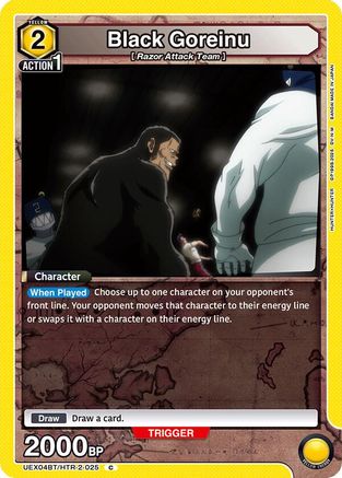 Black Goreinu (UEX04BT/HTR-2-025) [UEX04BT: HUNTER X HUNTER Vol.2] - Deck Out Gaming