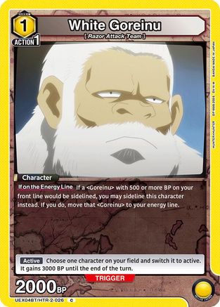 White Goreinu (UEX04BT/HTR-2-026) [UEX04BT: HUNTER X HUNTER Vol.2] - Deck Out Gaming