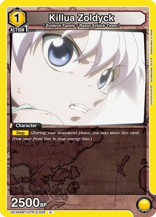 Killua Zoldyck (028) (UEX04BT/HTR-2-028) [UEX04BT: HUNTER X HUNTER Vol.2] - Deck Out Gaming