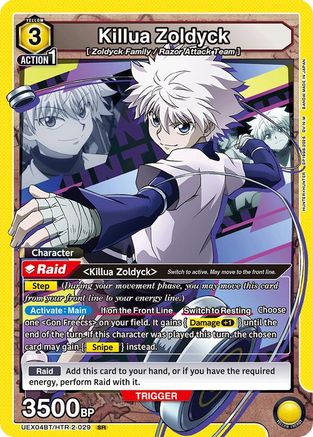 Killua Zoldyck (029) (UEX04BT/HTR-2-029) [UEX04BT: HUNTER X HUNTER Vol.2] Foil - Deck Out Gaming