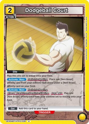 Dodgeball Court (UEX04BT/HTR-2-030) [UEX04BT: HUNTER X HUNTER Vol.2] - Deck Out Gaming