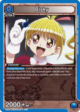 Bisky (040) (UEX04BT/HTR-2-040) [UEX04BT: HUNTER X HUNTER Vol.2] - Deck Out Gaming
